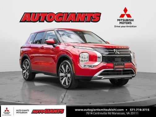 2025 Mitsubishi Outlander SE 2.5 S-AWC