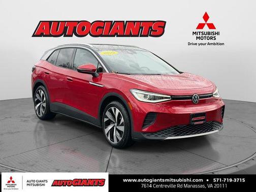 2022 Volkswagen ID.4 Pro S