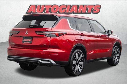 2025 Mitsubishi Outlander SE 2.5 S-AWC