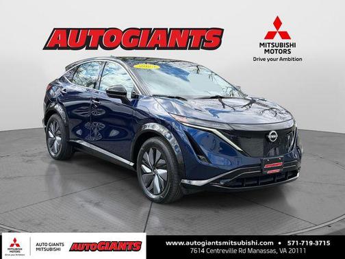 2023 Nissan ARIYA ENGAGE