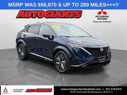 2023 Nissan ARIYA EMPOWER+