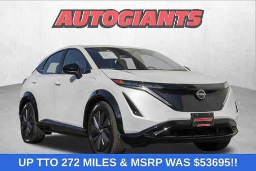 2023 Nissan ARIYA ENGAGE+