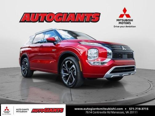 2025 Mitsubishi Outlander PHEV SEL