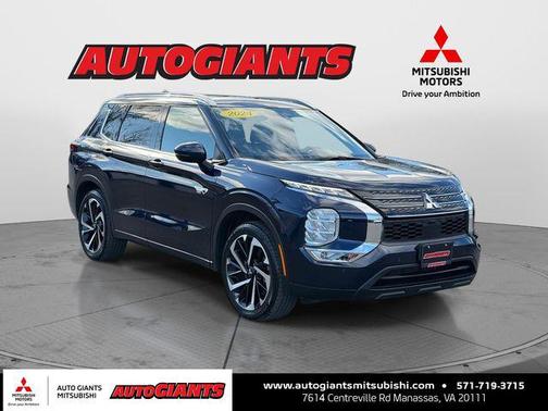 2024 Mitsubishi Outlander PHEV SEL