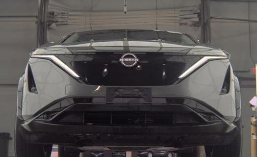 2023 Nissan ARIYA ENGAGE