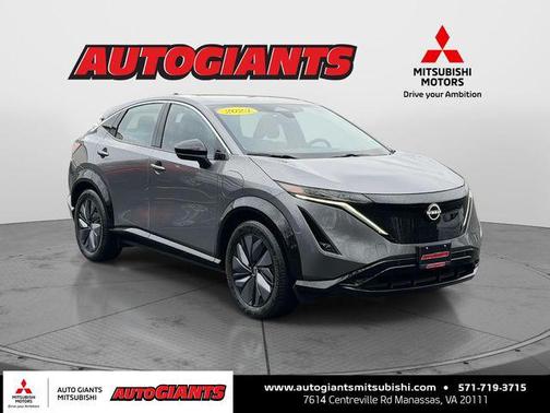 2023 Nissan ARIYA ENGAGE