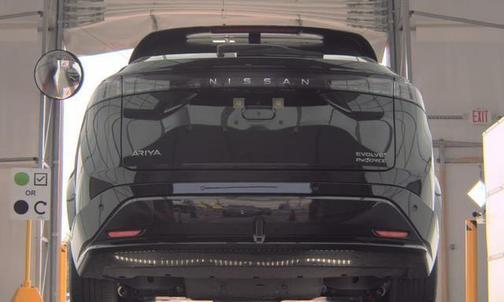 2023 Nissan ARIYA EVOLVE+