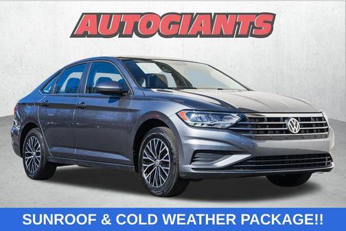 2020 Volkswagen Jetta 1.4T S