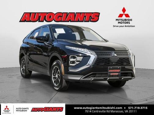 2025 Mitsubishi Eclipse Cross ES