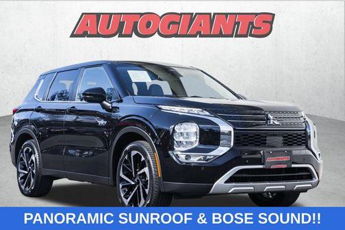 2023 Mitsubishi Outlander PHEV SE S-AWC