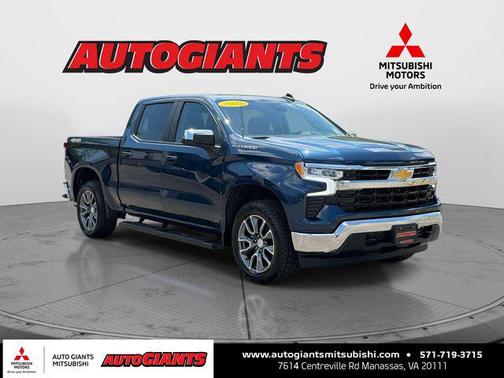Northsky Blue Metallic 2023 Chevrolet Silverado 1500 LT