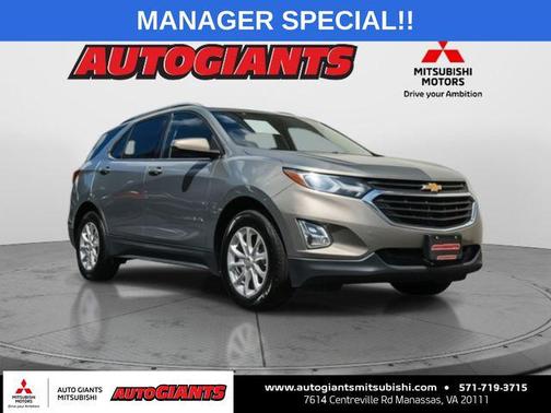 2018 Chevrolet Equinox LT