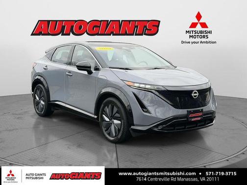 2023 Nissan ARIYA ENGAGE