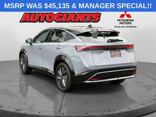 2023 Nissan ARIYA ENGAGE