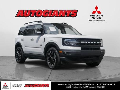 2023 Ford Bronco Sport Outer Banks