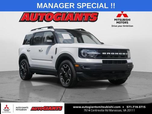 2023 Ford Bronco Sport Outer Banks