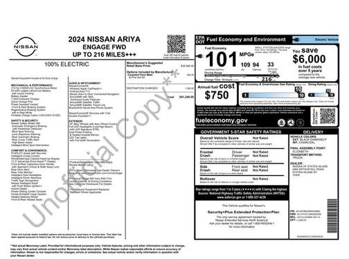 2024 Nissan ARIYA ENGAGE
