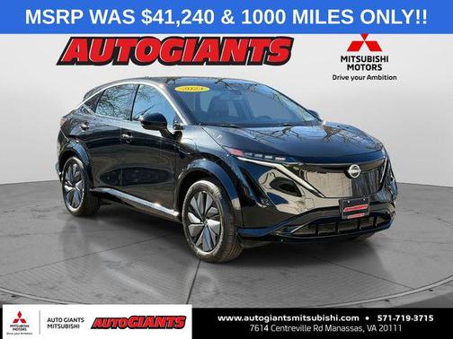 2024 Nissan ARIYA ENGAGE