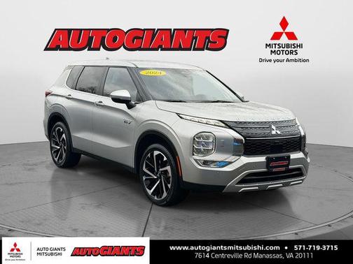 2024 Mitsubishi Outlander PHEV SE S-AWC