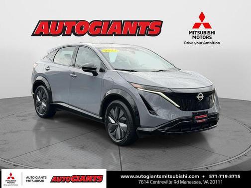 2023 Nissan ARIYA ENGAGE