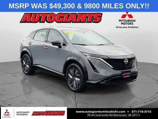 2023 Nissan ARIYA ENGAGE