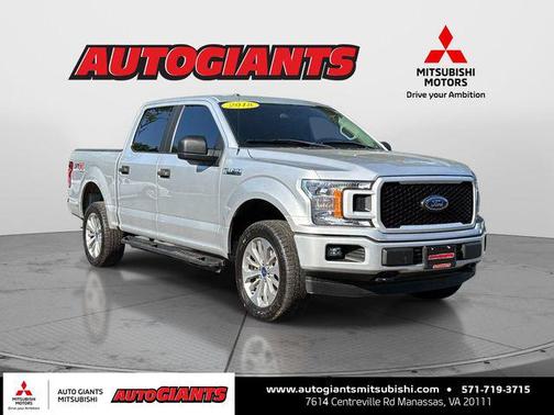 Ingot Silver Metallic 2018 Ford F-150 XL
