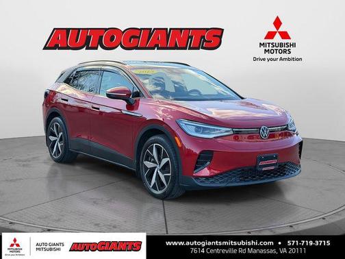 2023 Volkswagen ID.4 Pro S