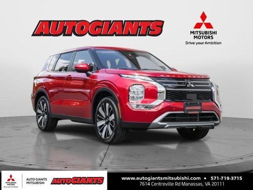 2025 Mitsubishi Outlander SE 2.5 S-AWC