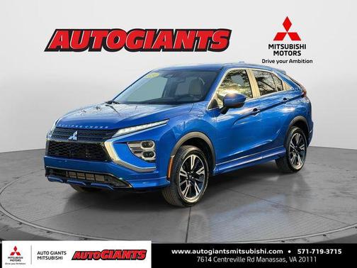 2024 Mitsubishi Eclipse Cross SE