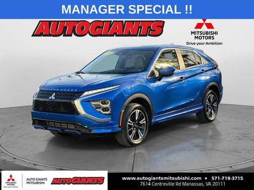 2024 Mitsubishi Eclipse Cross SE