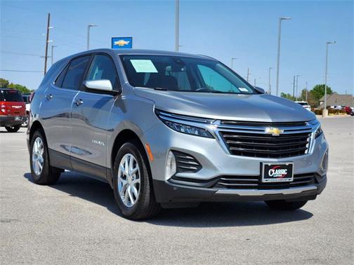 2024 Chevrolet Equinox 1LT