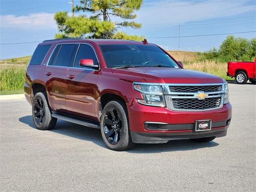 2017 Chevrolet Tahoe LT
