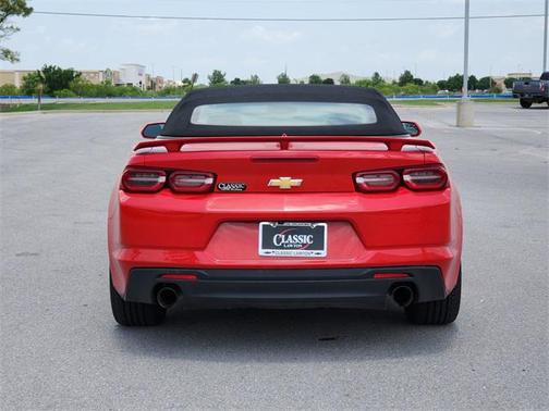 2023 Chevrolet Camaro 1LT