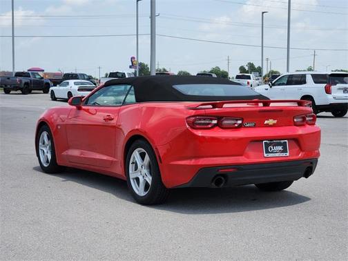 2023 Chevrolet Camaro 1LT