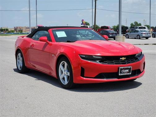 2023 Chevrolet Camaro 1LT