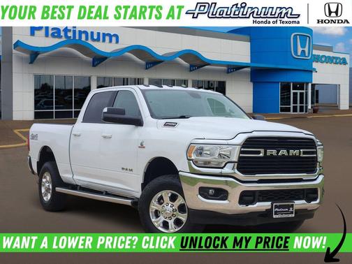 Bright White Clearcoat 2020 RAM 2500 Lone Star Crew Cab 4x4 6'4' Box