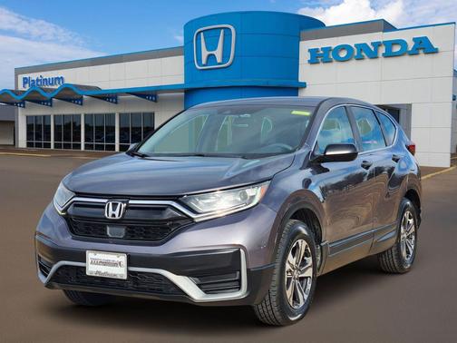 2020 Honda CR-V AWD LX