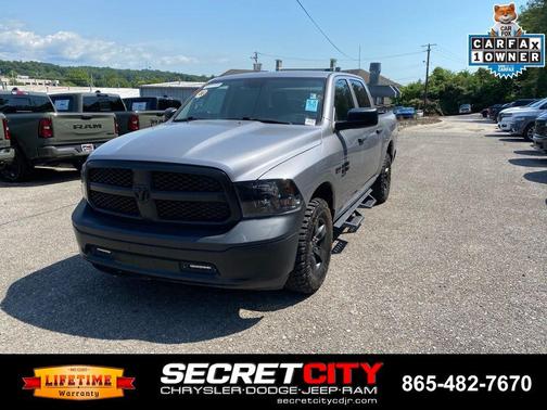Billet Silver Metallic Clearcoat 2024 RAM 1500 Classic Tradesman