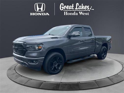 2020 RAM 1500 Big Horn/Lone Star
