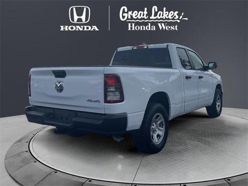 2023 RAM 1500 Tradesman