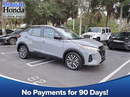 2024 Nissan Kicks SV