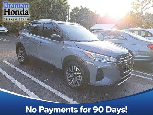 2024 Nissan Kicks SV