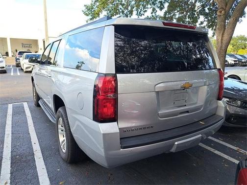 2020 Chevrolet Suburban LT