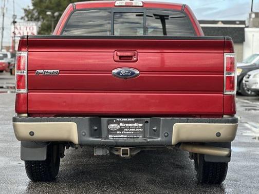 2013 Ford F-150 Lariat