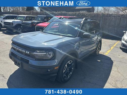 AZURE GRAY METALLIC TRI-COAT 2024 Ford Bronco Sport Outer Banks