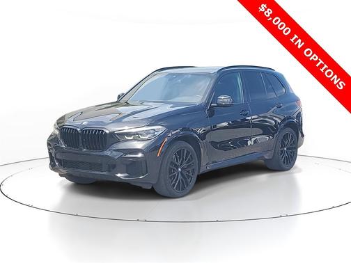 2023 BMW X5 sDrive40i