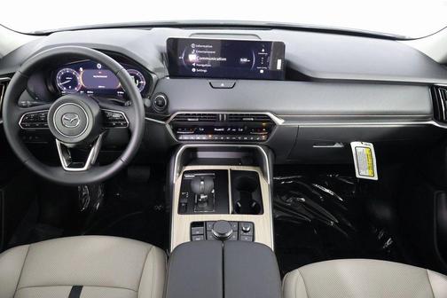 Rhodium White Premium 2026 Mazda CX-90 3.3 Turbo Premium Sport