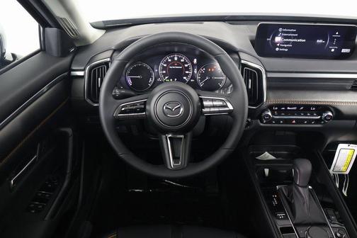 2026 Mazda CX-50 Hybrid Premium Plus