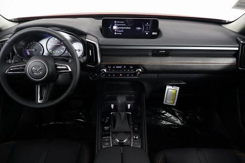2026 Mazda CX-50 Hybrid Premium Plus
