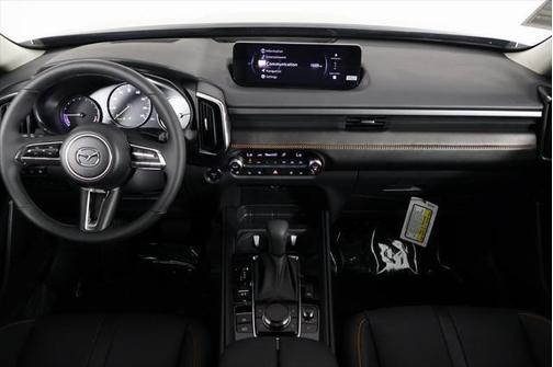 2026 Mazda CX-50 Hybrid Premium Plus